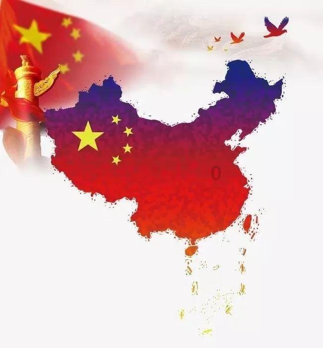 太阳浩劫
